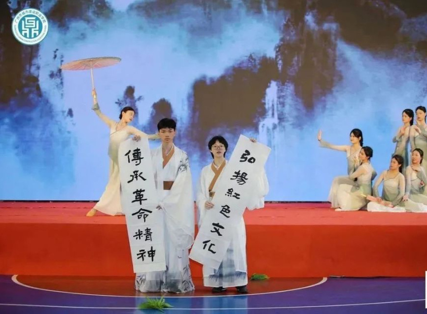 广州职业教育周启动仪式,我市2023年职业教育活动周启动