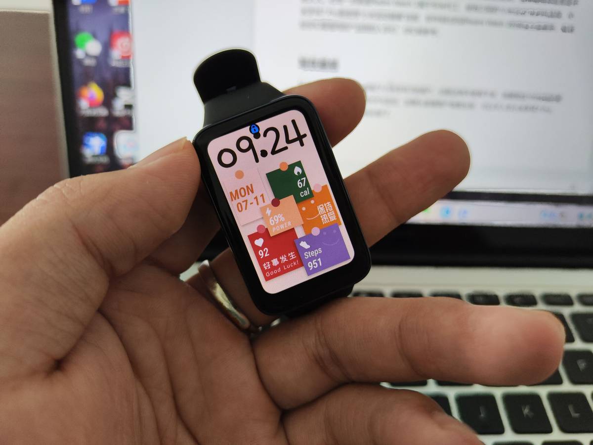 小米手环7pro有什么可玩性,小米手环7pro还值得买吗