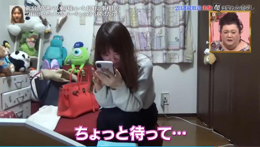 背铂金包,日本女生背帆布包