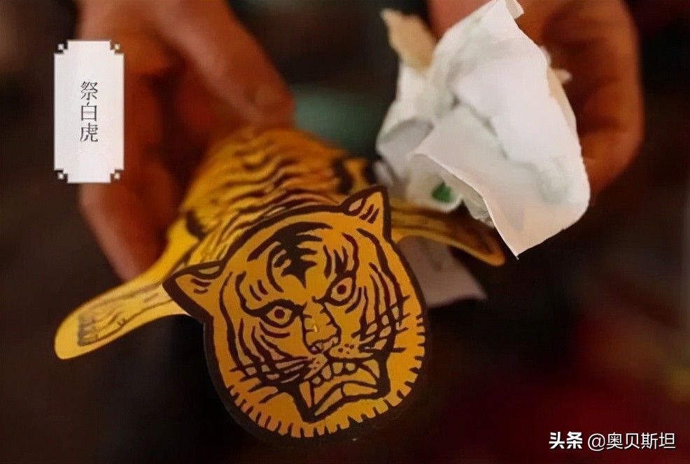 惊蛰打小人步骤和注意啥,惊蛰之打小人完整版