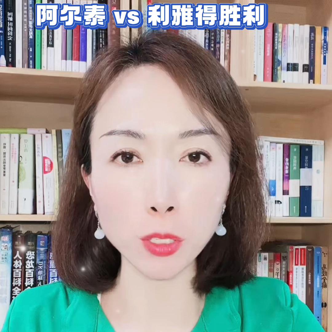 足球国际米兰对博洛尼亚,国际杯足球热刺vs米兰