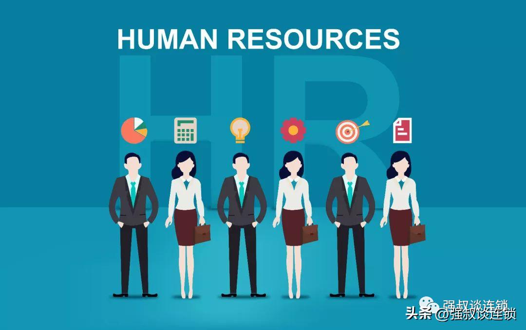 连锁零售企业门店功能有哪些,连锁门店经营管理范围