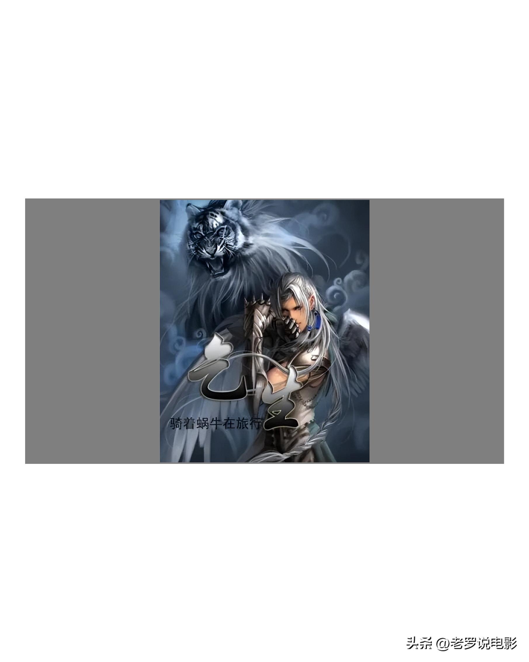 书名很烂却很好看的书推荐,3本不出名却很好看的玄幻小说