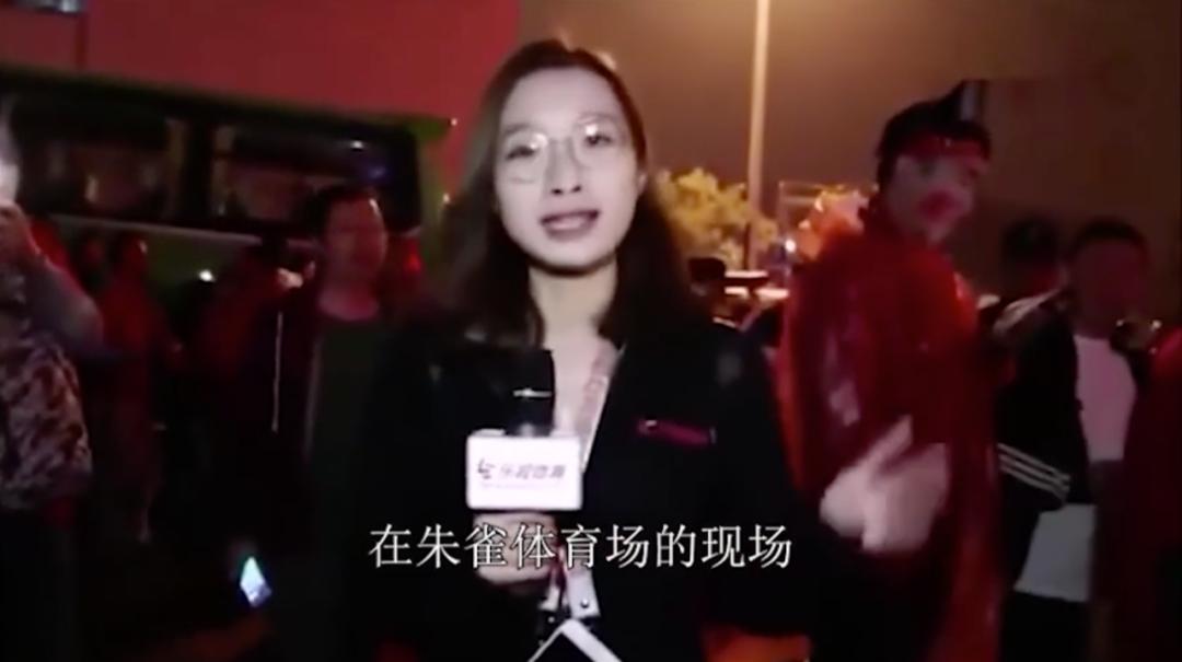 脱口秀男足范志毅,脱口秀体育范志毅