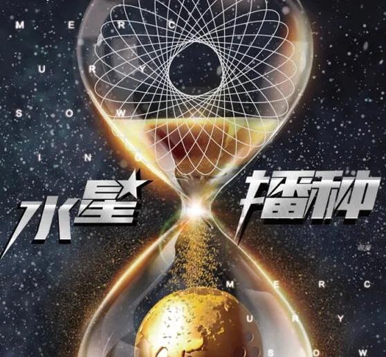 科幻三巨头合集,科幻巨头三体