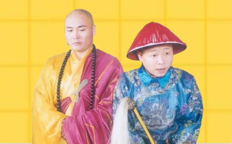 三德子娶漂亮媳妇完整视频,三德子娶的媳妇去哪了