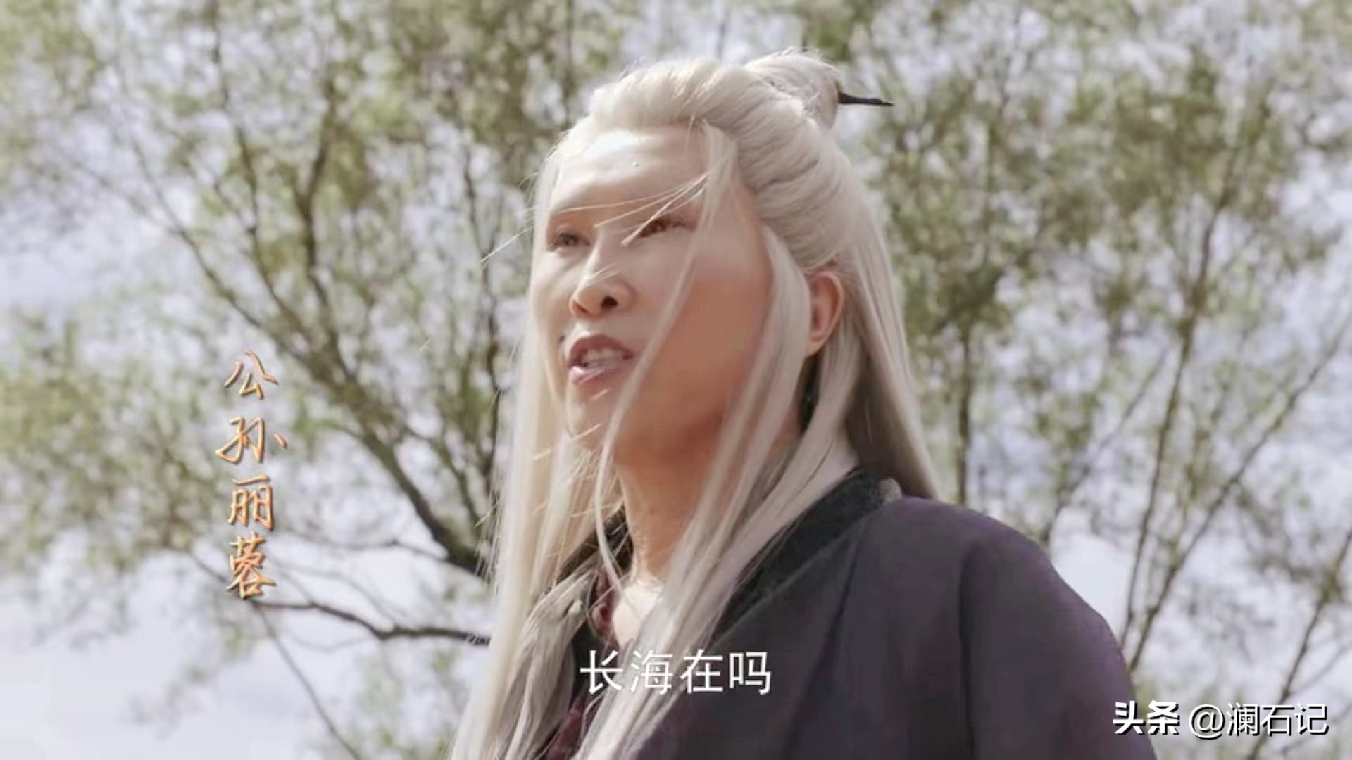 赵家班爆笑喜剧小品,赵家班爆笑相声