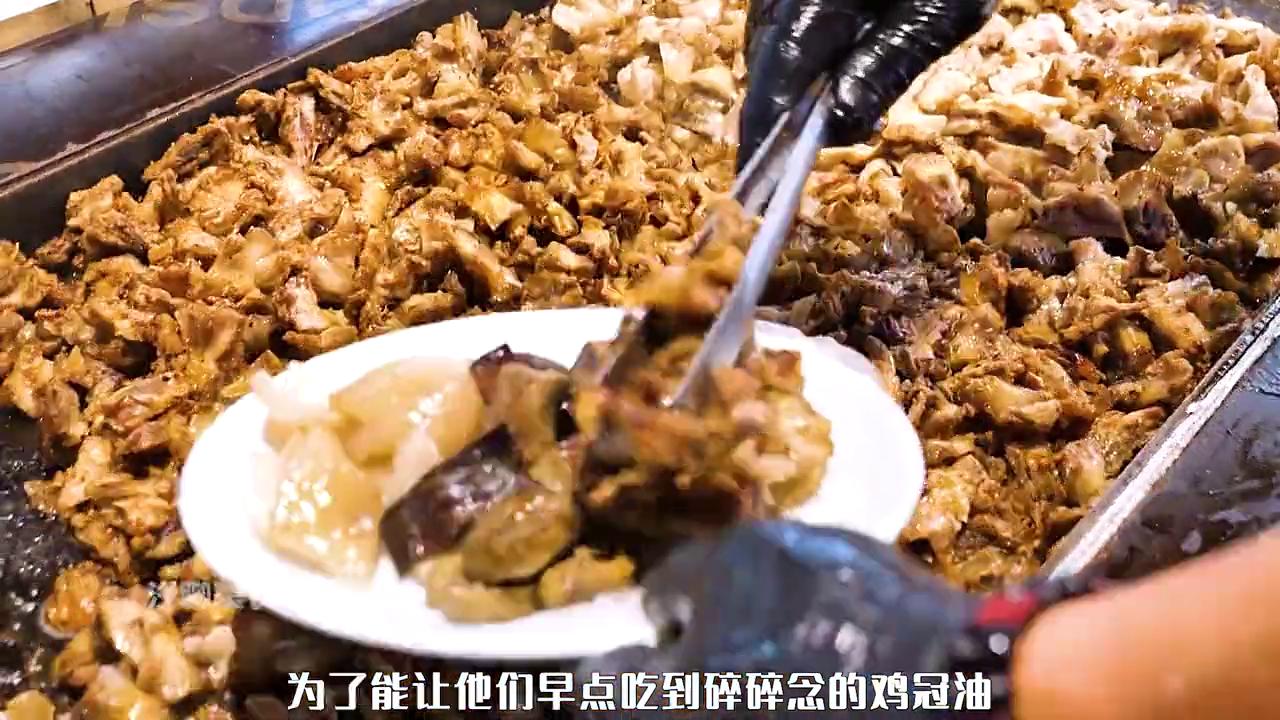 韩国鸡冠油铁板烧什么味道,鸡冠油韩国铁板烧原材料