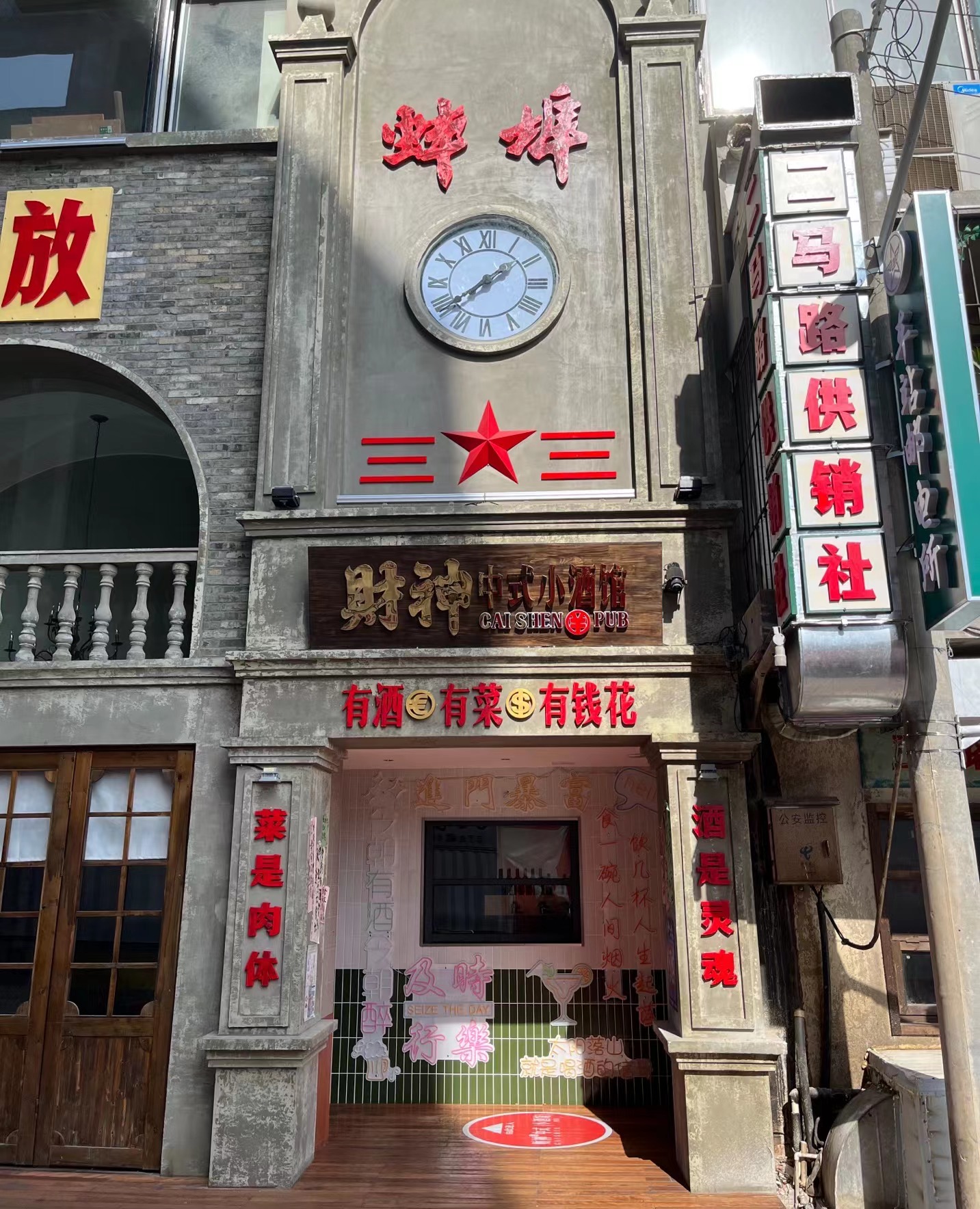 蚌埠为什么突然火了,蚌埠为什么突然火了图片