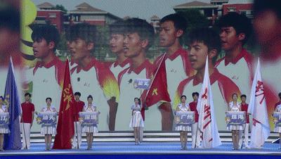 广东省第十三届中学生运动会南雄,广东第十三届中学生运动会