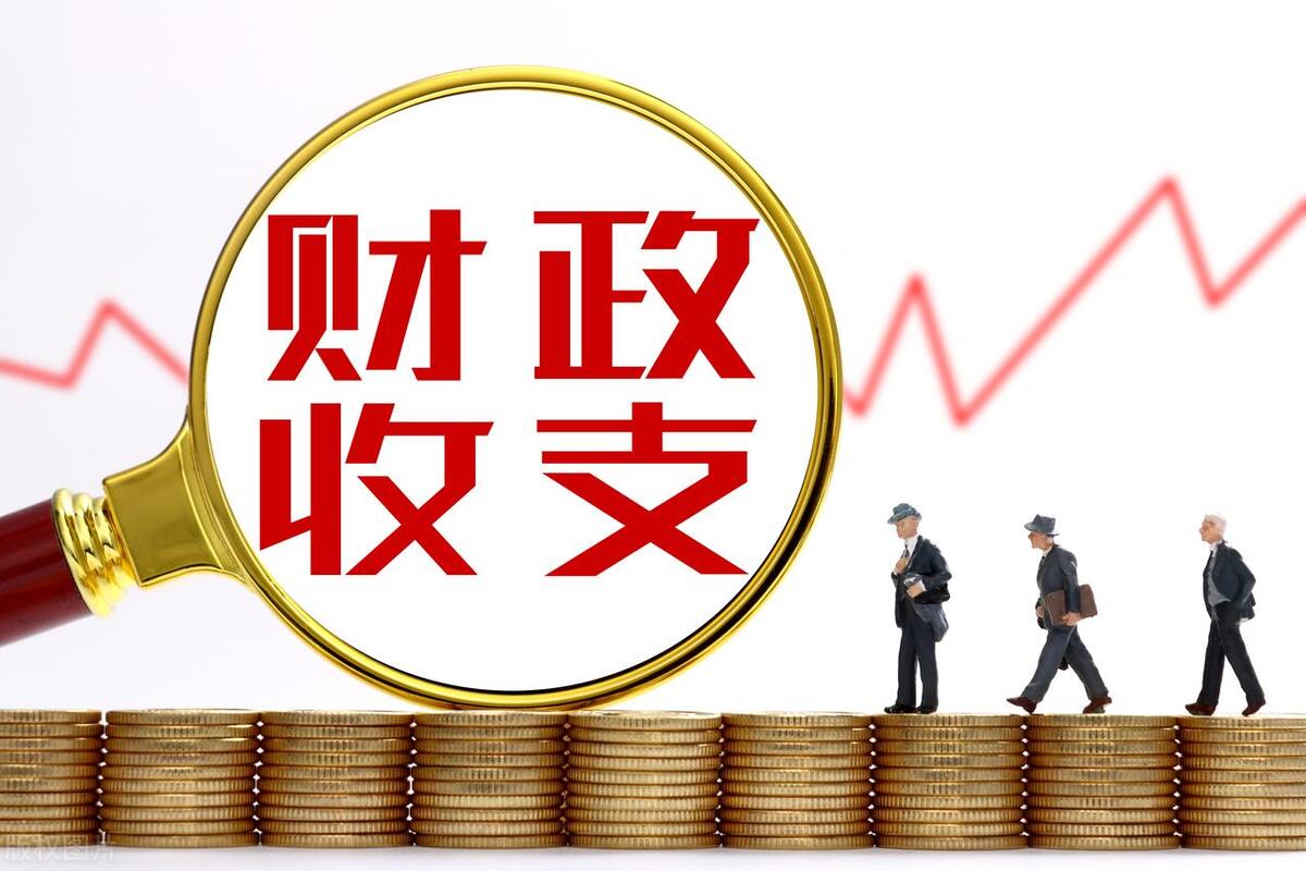 2022韶关各县区上半年产值,韶关市新丰县2022年财政收入