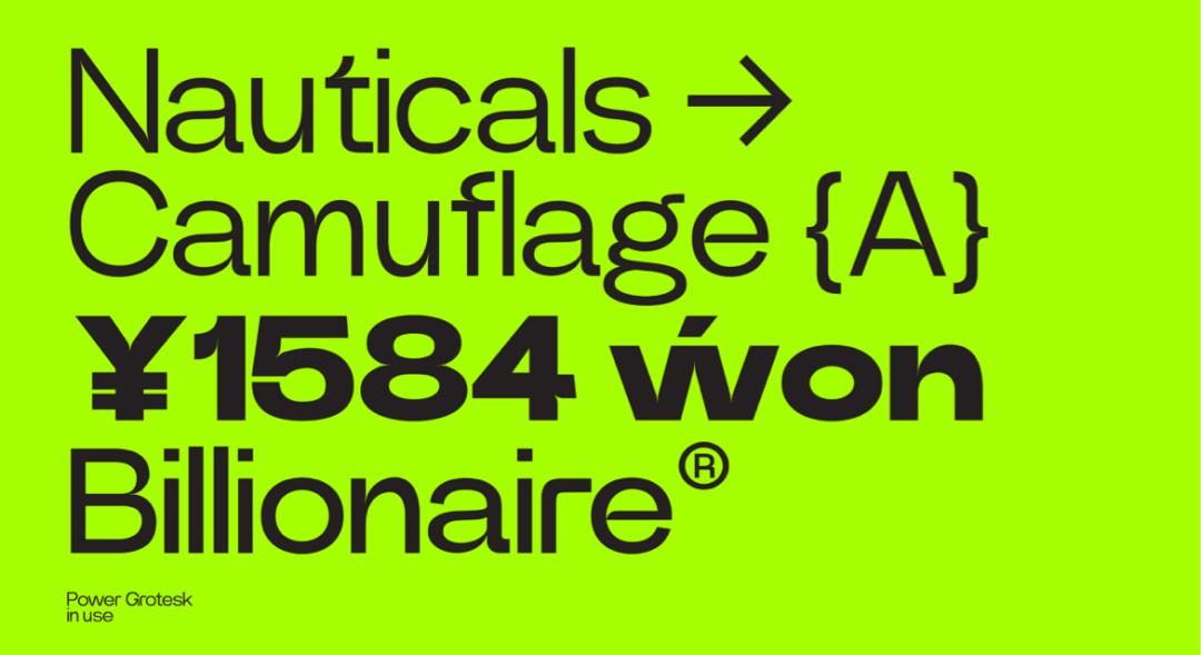 推荐好看的字体酷爽一点,又快又好看的字体推荐