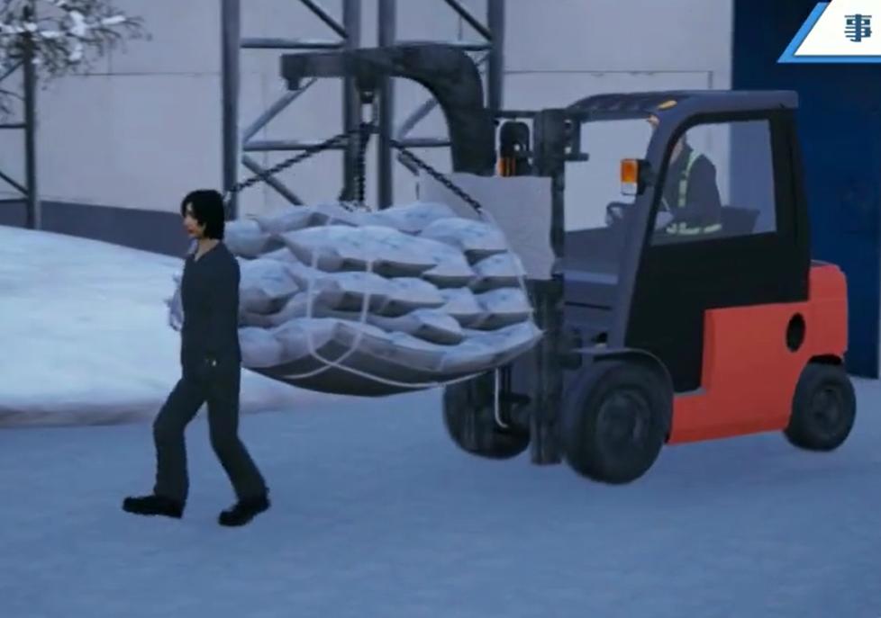 大米加工厂安全隐患,大米安全事件视频