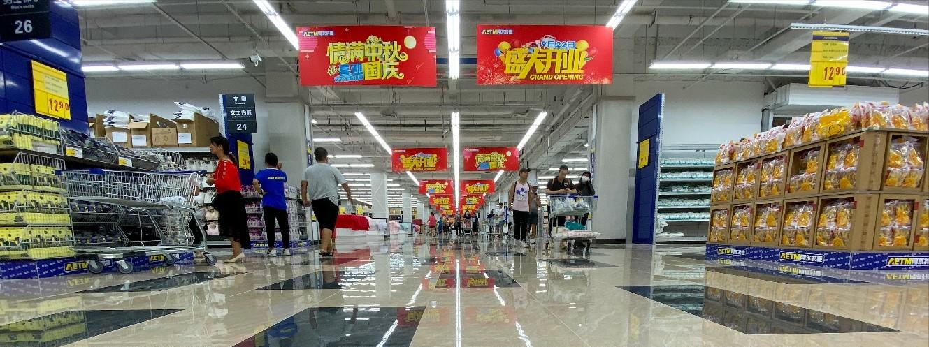 南宁便宜的百货市场,南宁物美价廉的批发城