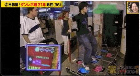 跳舞机怎么变得更厉害,跳舞机宅男