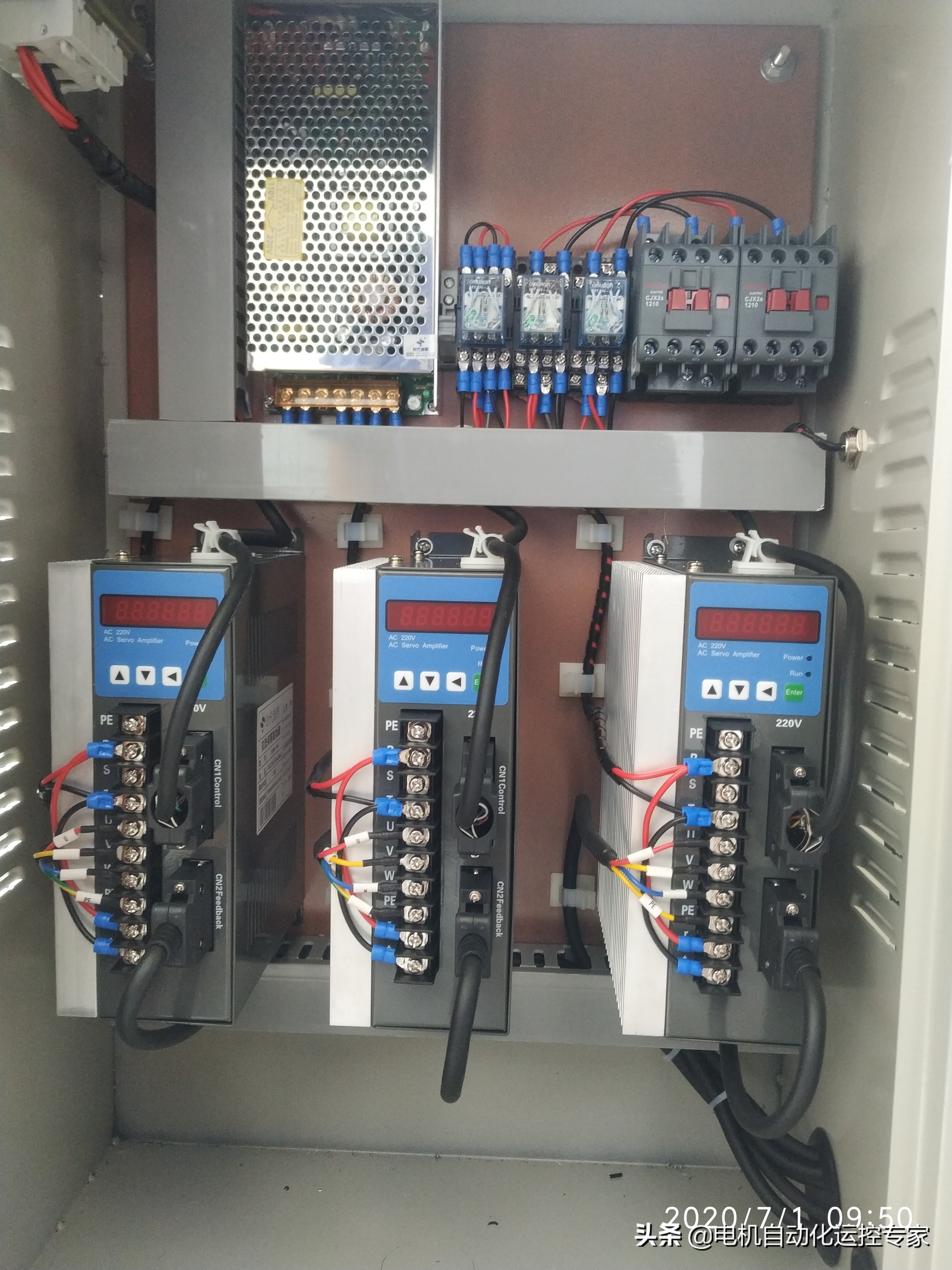 伺服电机位置超差怎么调节,富士伺服电机如何刚性调节