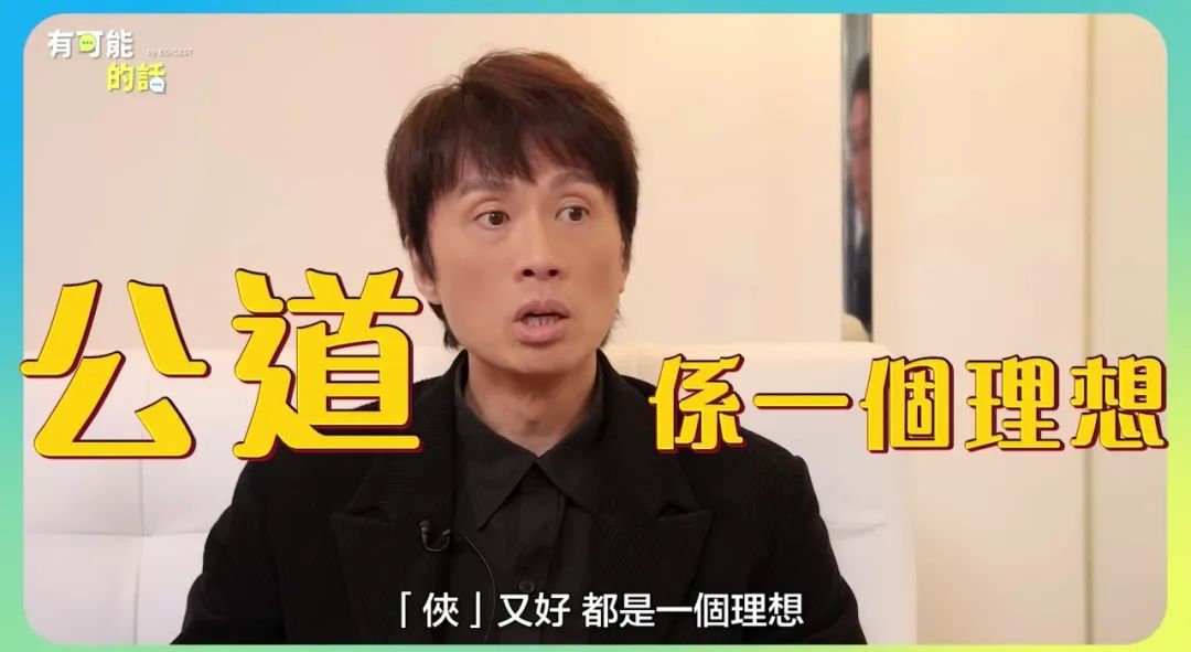 毒舌律师粤语解读,毒舌律师粤语与普通话区别