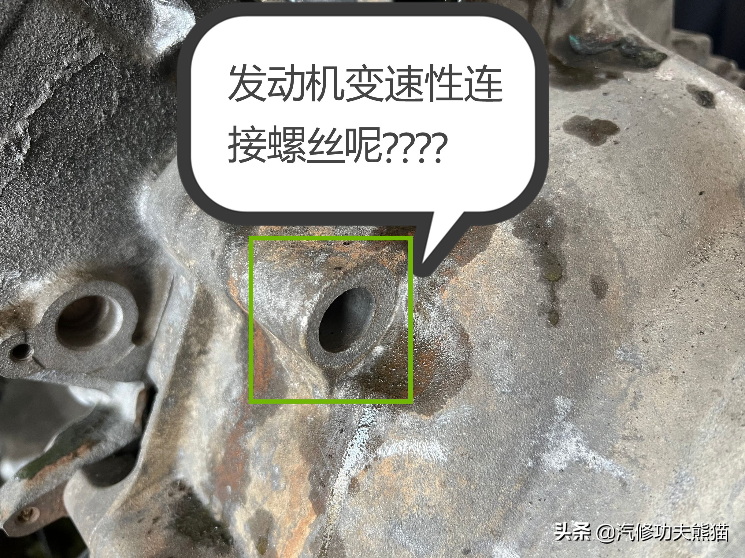 老车翻新修复情怀,老车情怀翻新