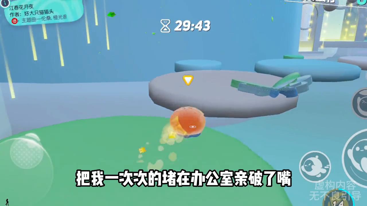 茗菠萝掰弯#女生必看