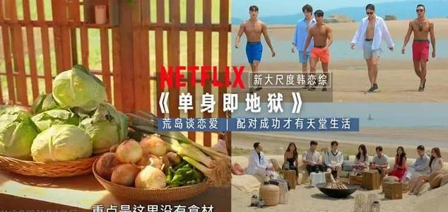 一条视频卖货500万,一条视频解读营销40年