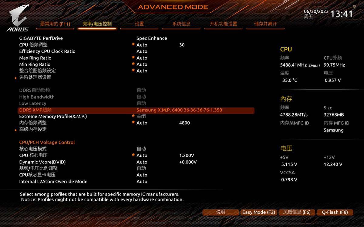 金百达黑刃ddr5,金百达黑刃ddr56000可以超频吗