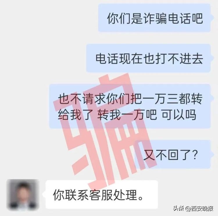 怎么提现微信零钱不用手续费,微信零钱提现限额了怎么解决