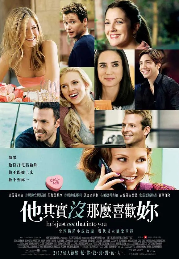 值得反复看的十部经典电影,一生必看的20部经典电影排行榜