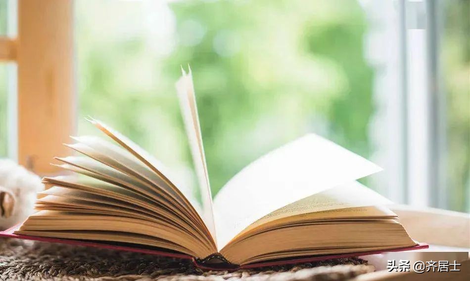 杜永瑞｜|由阅读《修炼校长力》引发的思考