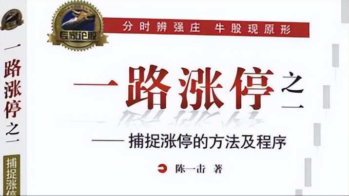 中国股市问题大全,中国股市动荡的几个时期