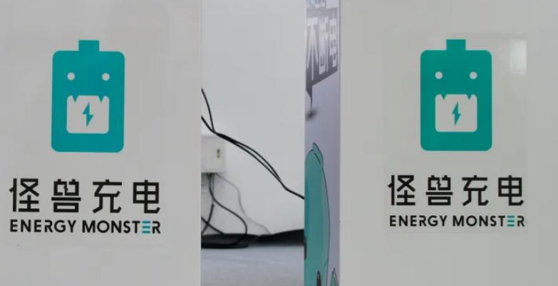 共享充电宝线上商业模式,共享充电宝商业模式解析