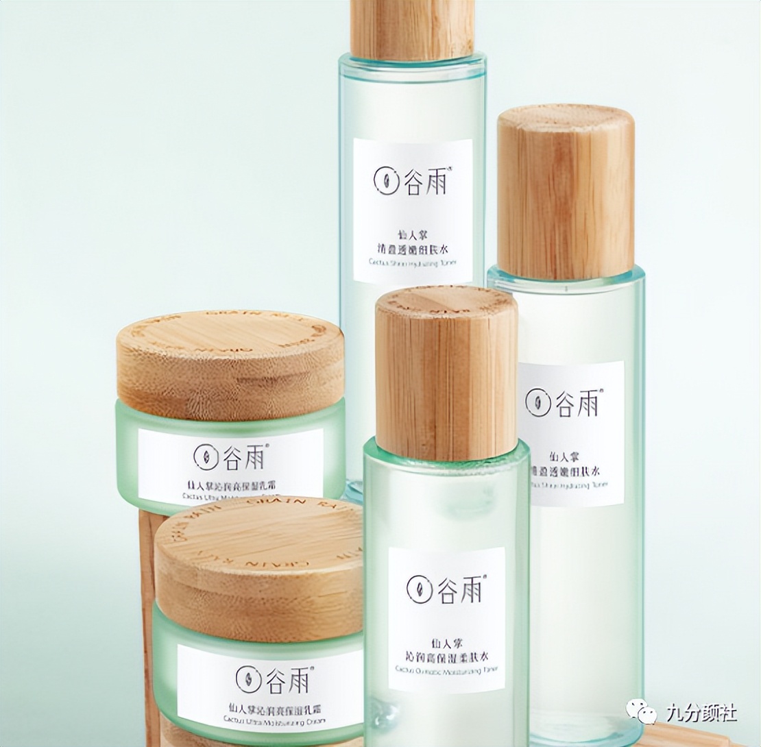 谷雨护肤品哪些单品卖得最好的,谷雨国货