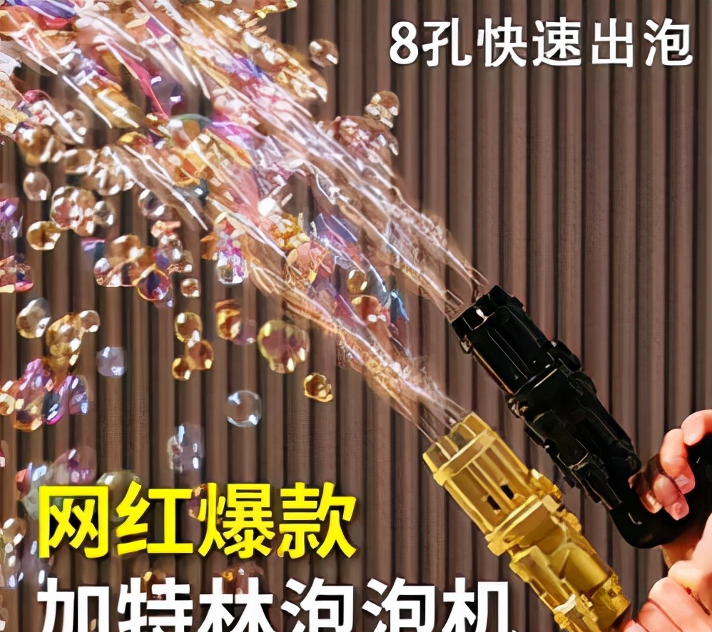 准备开网店,开网店要准备什么设备