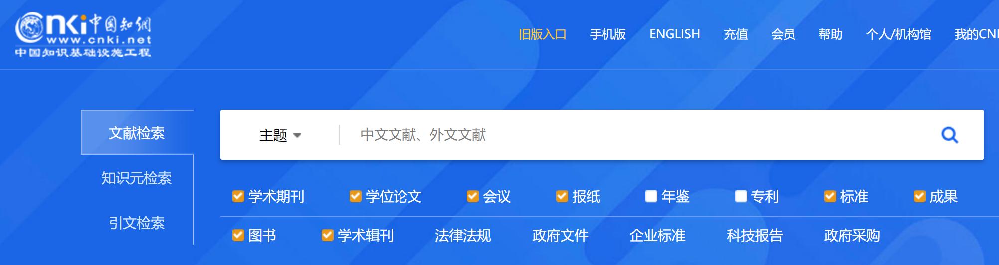 每天15分钟打破信息差！29个学习工具网站，5本书和目录