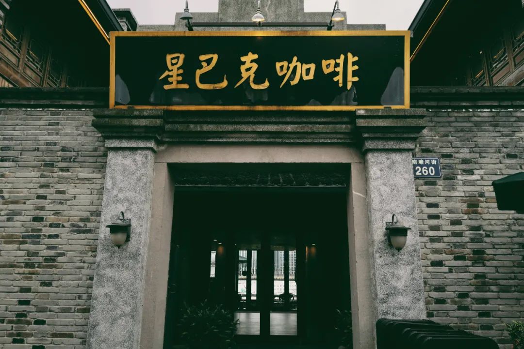 浙江这座城,永远OK