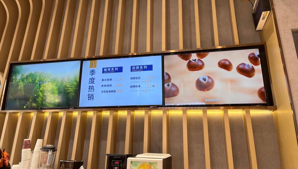 小米电视可以当广告机用吗,小米电视如何变身广告机