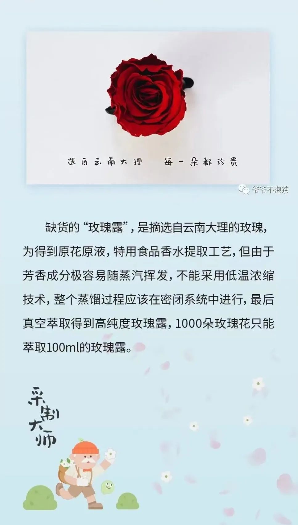 最近很火的爆款茶饮,口感炸裂的茶饮有哪些品牌