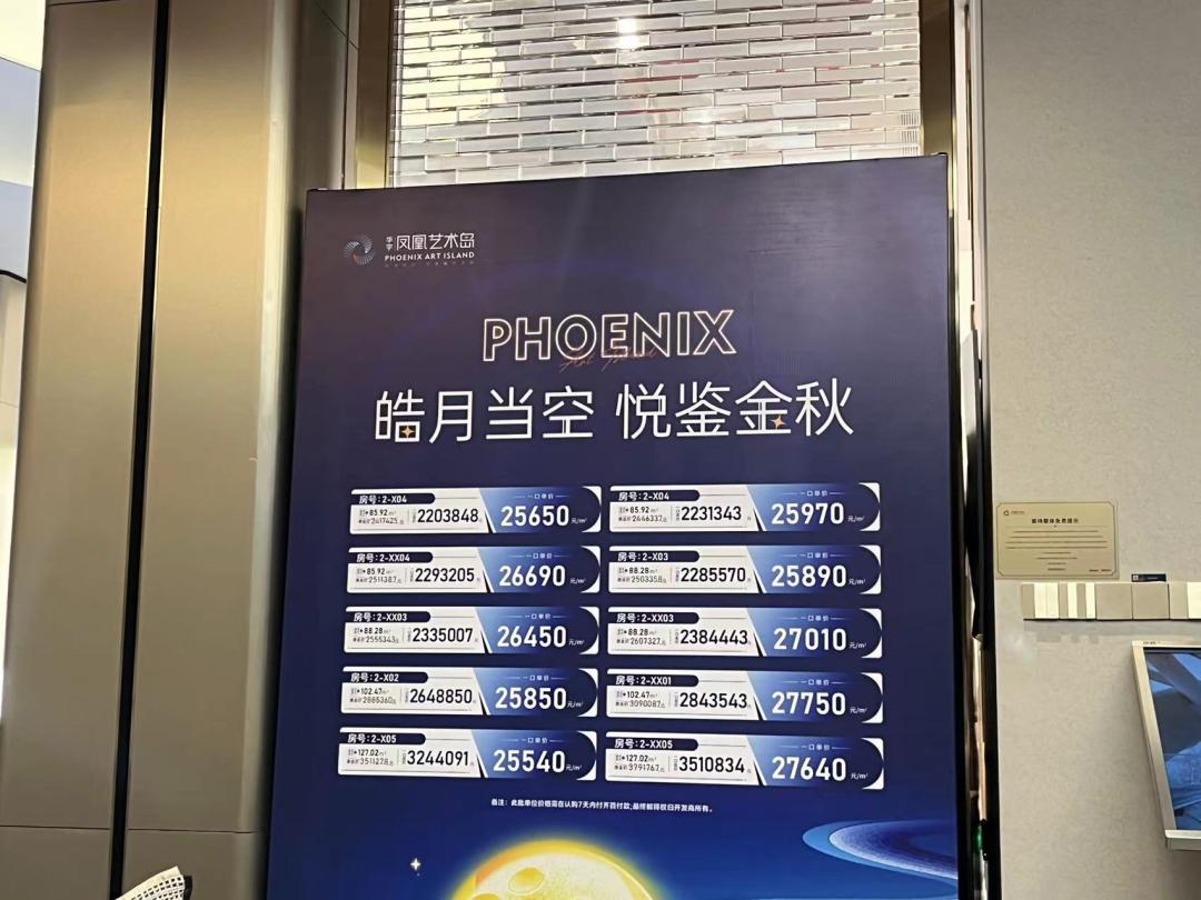 刚需绕不过的简单购房,刚需盘的缺点