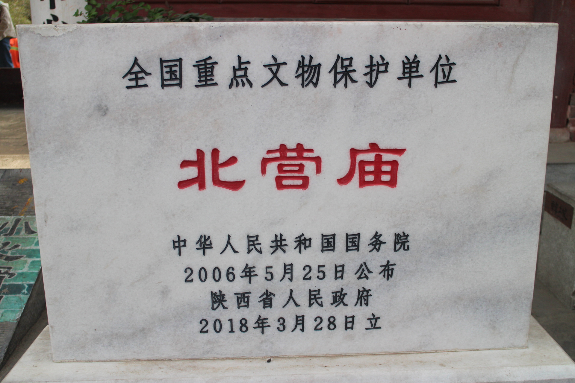 千年古城韩城的历史变迁之路,韩城古城十二时辰