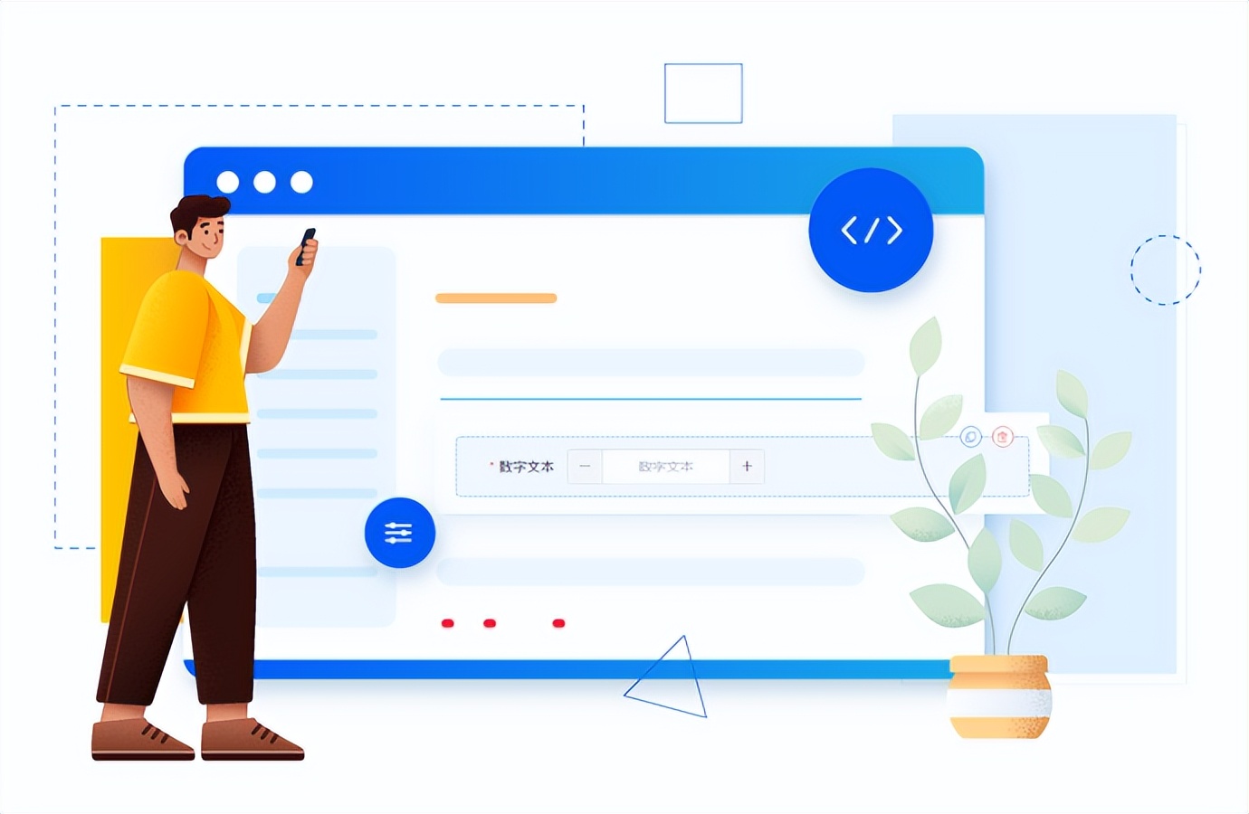 低代码平台是什么语言开发的,低代码平台是什么