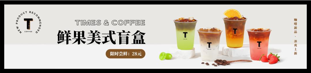 “小白创业，没钱没人，我用一张海报实现客流猛增…”