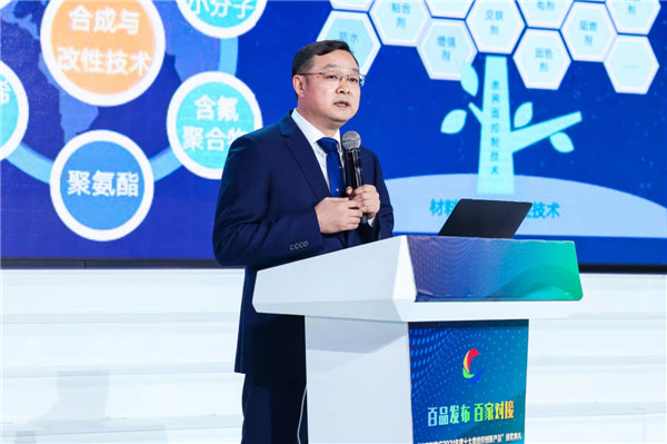 无氟防水剂哪个品牌好,无氟防水剂的特点