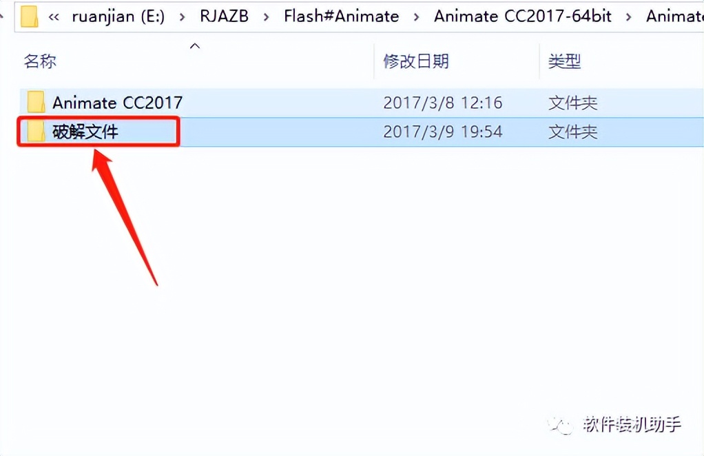 animatecc2017怎么下载,animatecc