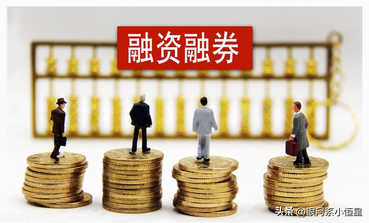 个人股票账户怎么开,股票账户资金50万能开通哪些权限