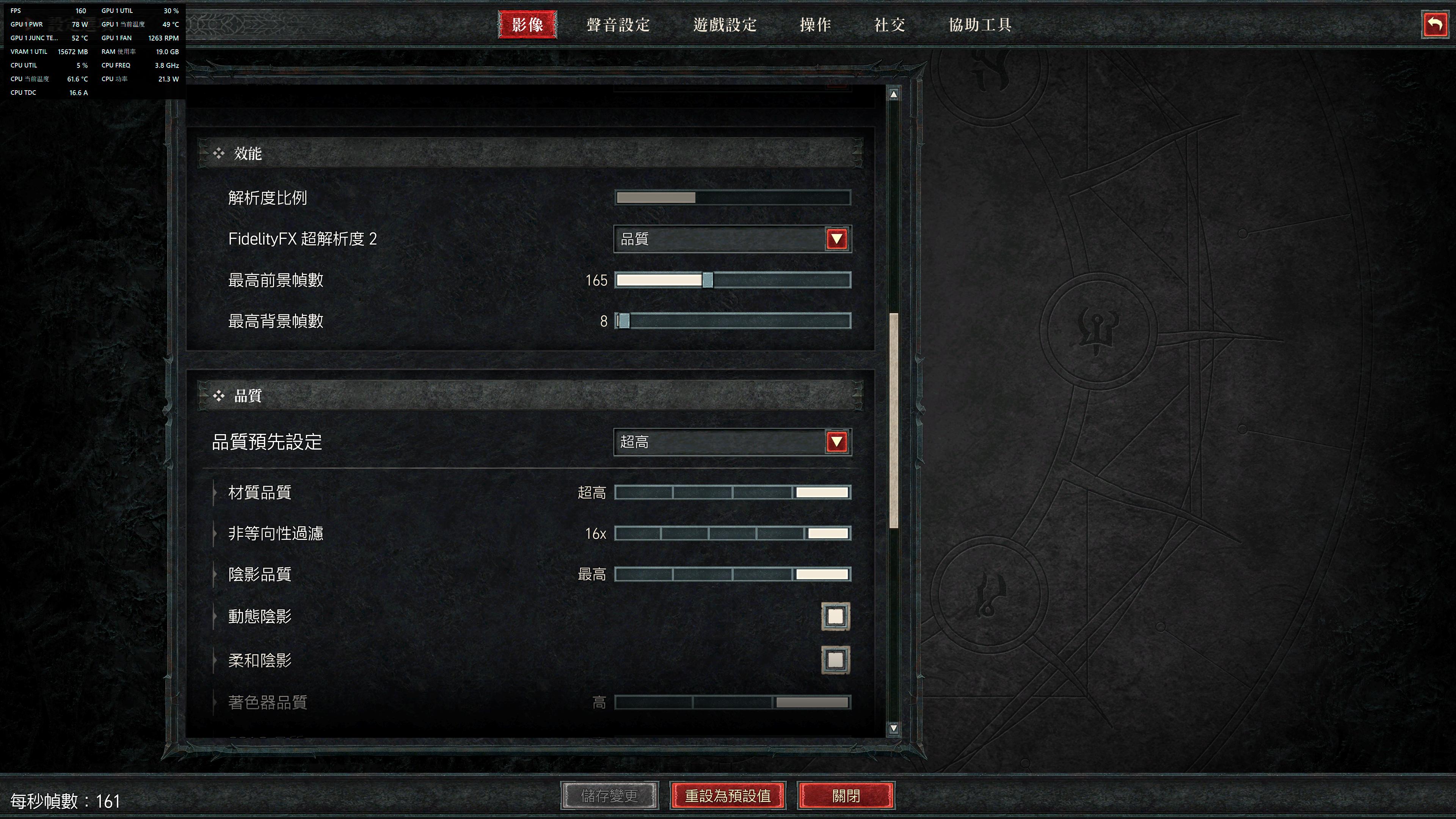 amdrx6950xt,amdrx6950xt琚洕