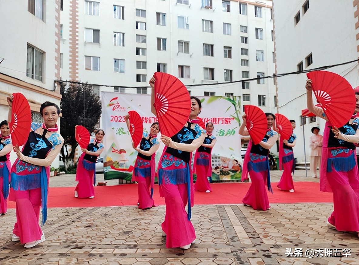 我们的节日欢乐祥和,我们的节日端午体验