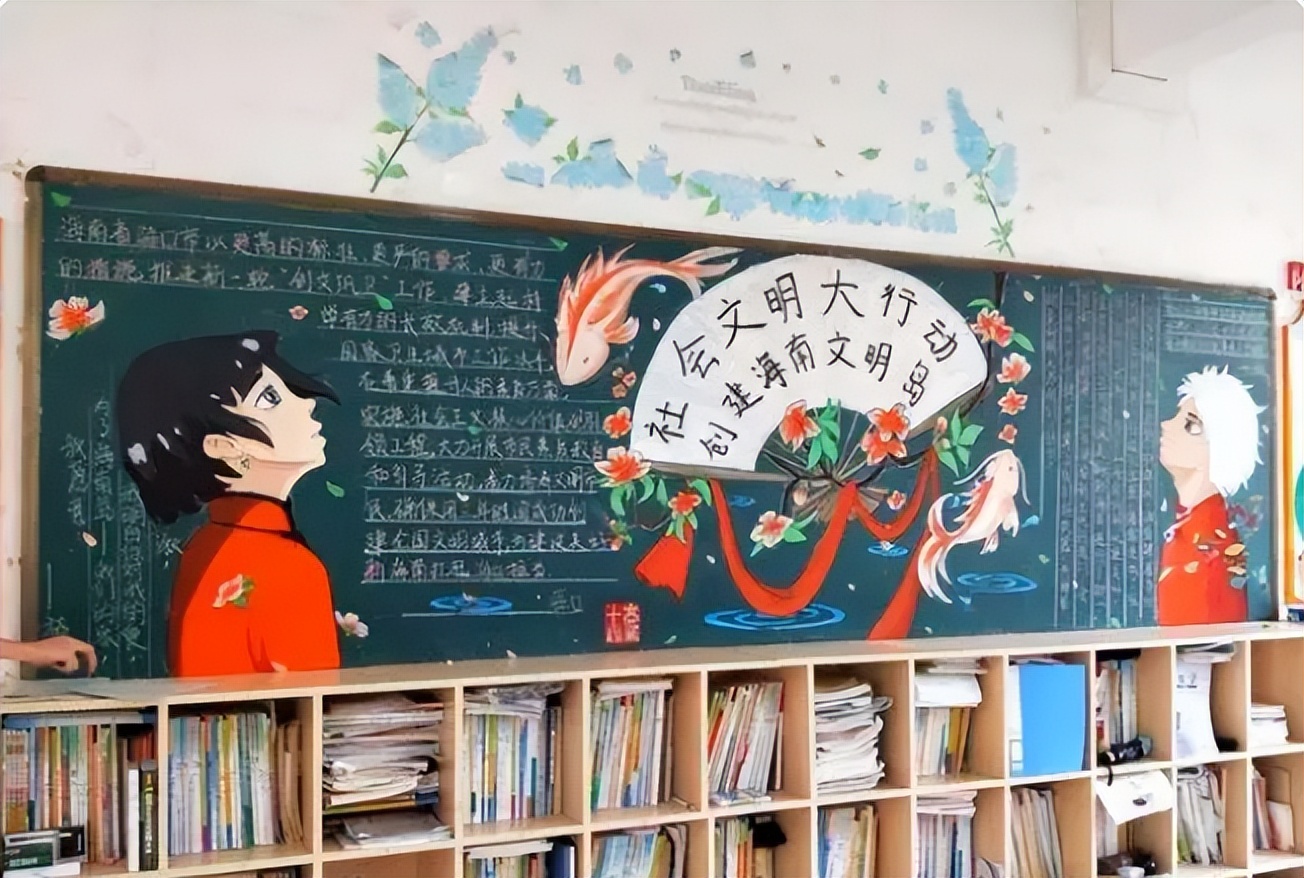 00后黑板报能有多卷？画风唯美惊艳绝伦，美术老师看了自愧不如