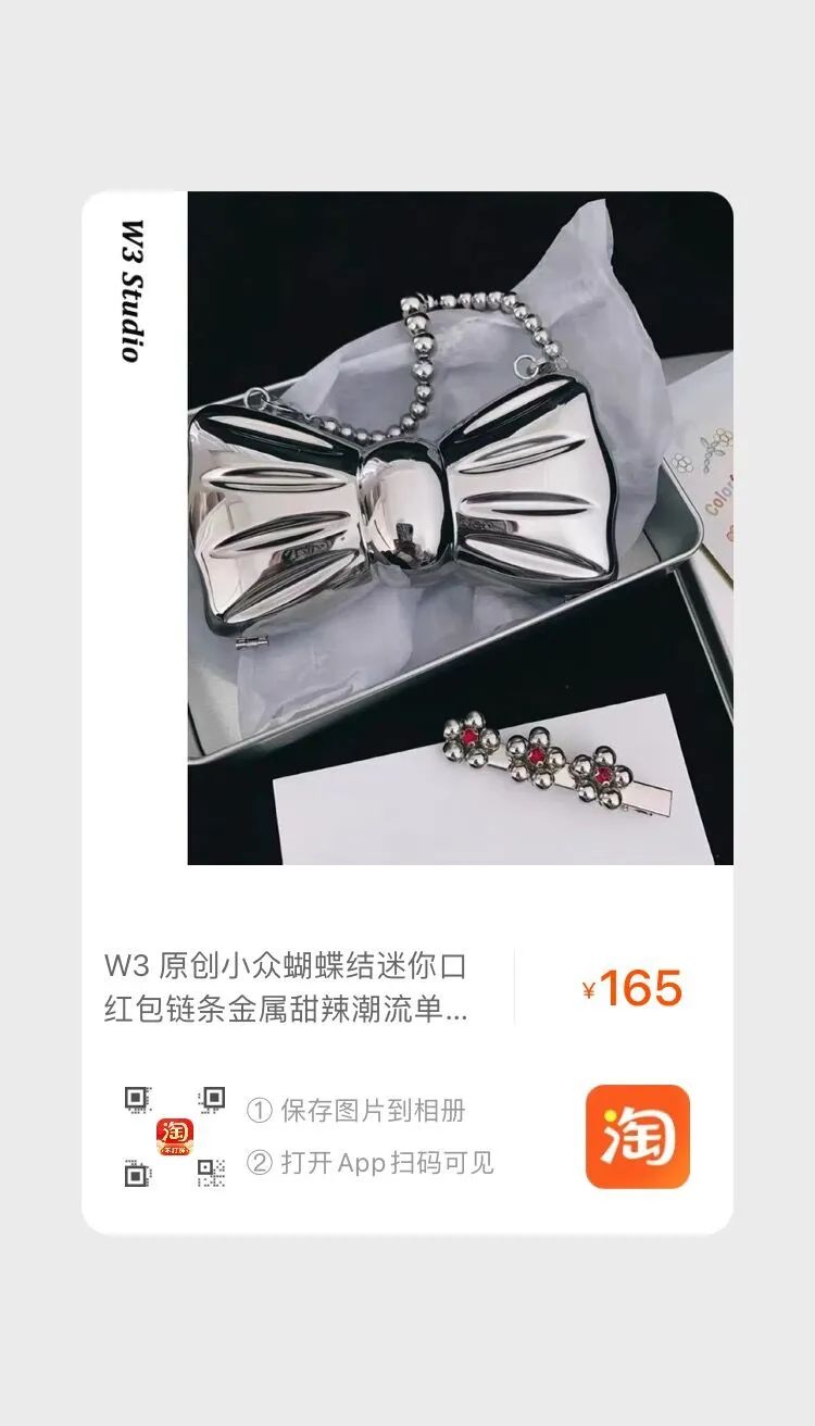 夏天包包推荐小众高级感大容量,夏天必备的十款包包品牌