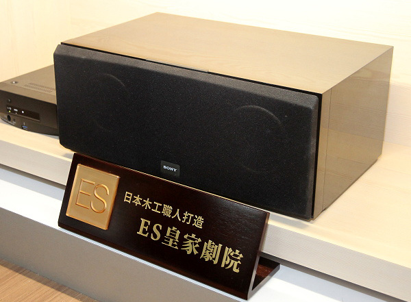 隐藏式低音炮推荐,推荐一款入门级低音炮