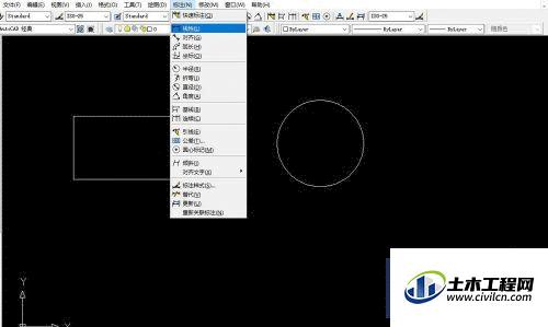 cad如何让标注适应图形,cad标注尺寸离图形太近了