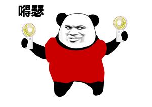 出轨男星小三,大眼男星婚内出轨的瓜来了